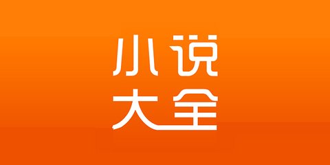 亚愽体育官方app